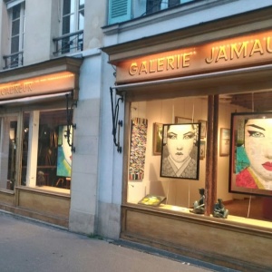 Galerie Jamault